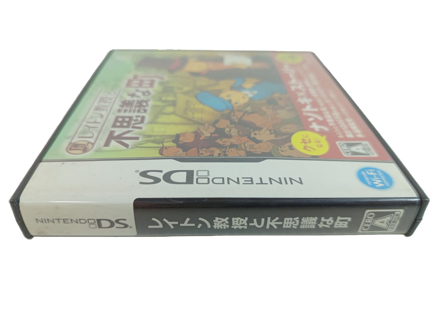 NDS Professor Layton and The Curious Village (JPN Ver)