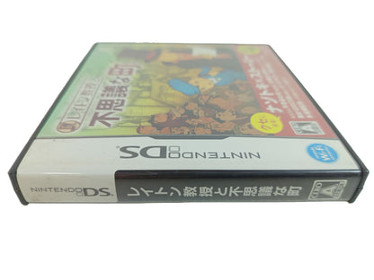 NDS Professor Layton and The Curious Village (JPN Ver)