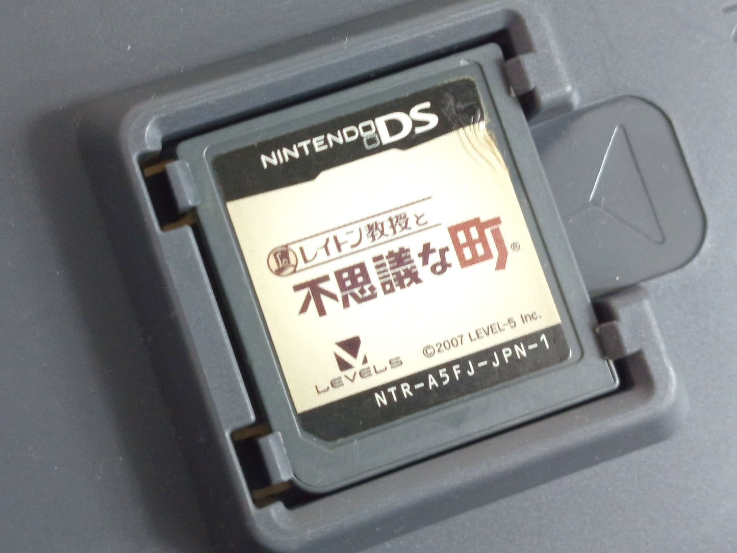 NDS Professor Layton and The Curious Village (JPN Ver)