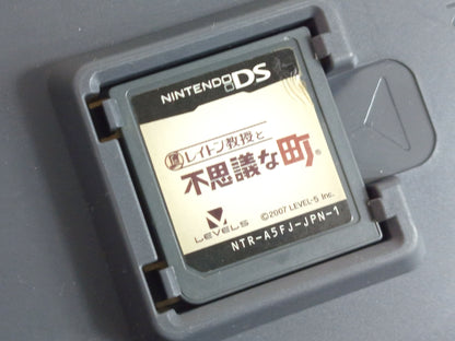 NDS Professor Layton and The Curious Village (JPN Ver)