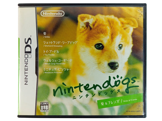 NDS Nintendogs: Shiba & Friends (JPN Ver)