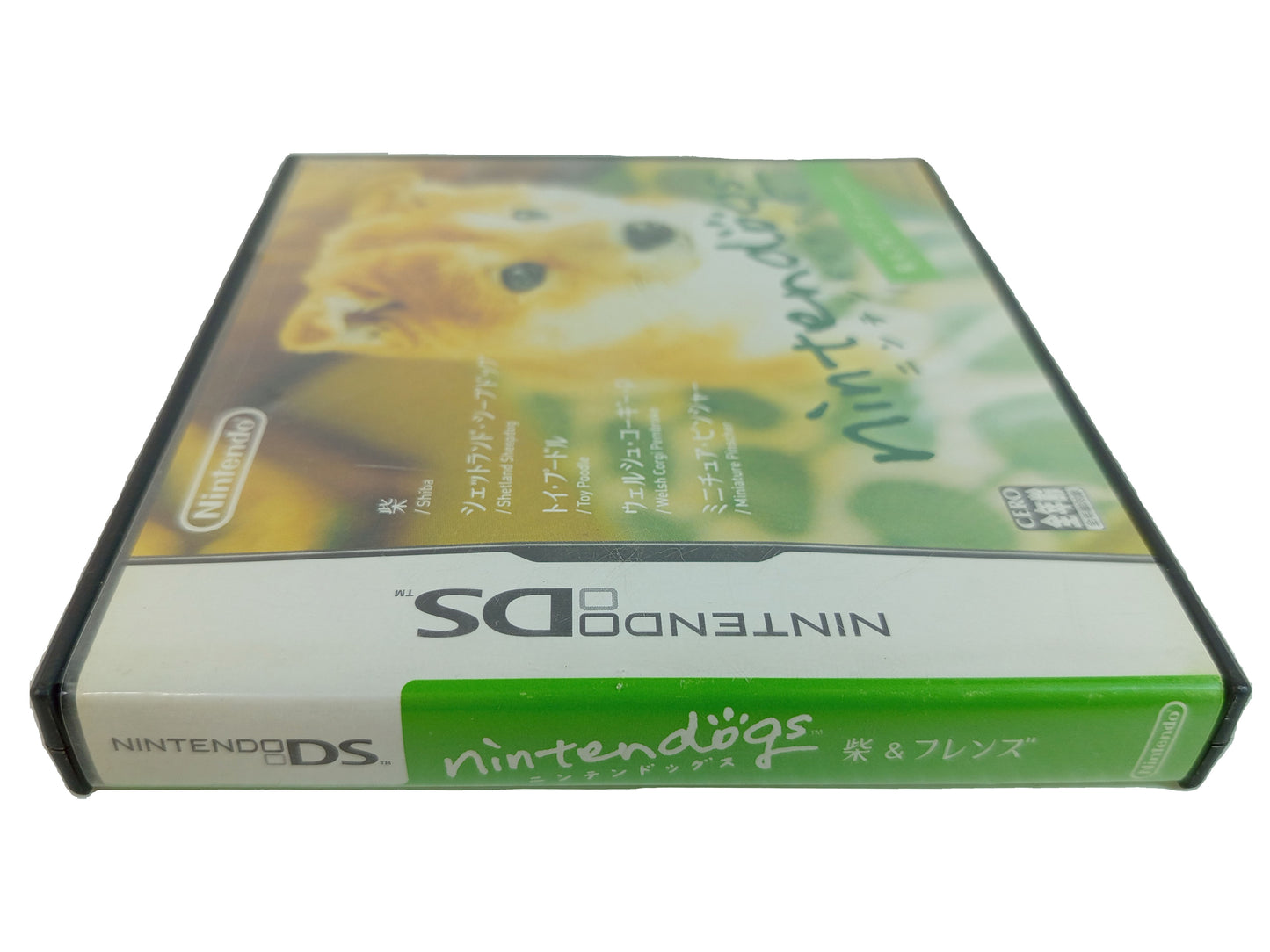 NDS Nintendogs: Shiba & Friends (JPN Ver)