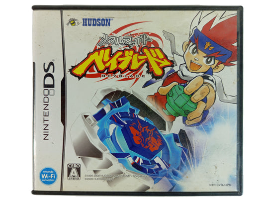 NDS Metal Fight Beyblade (JPN Ver)
