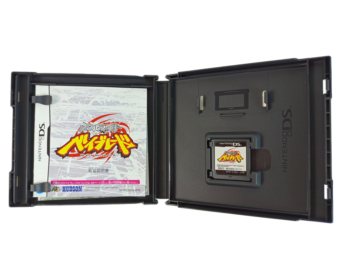 NDS Metal Fight Beyblade (JPN Ver)