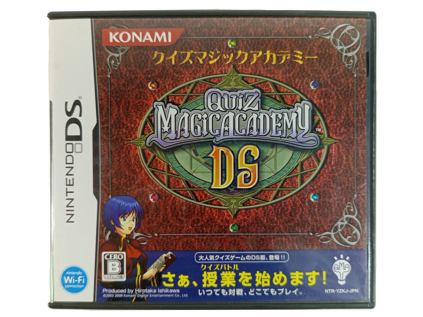 NDS Quiz Magic Academy DS (JPN Ver)