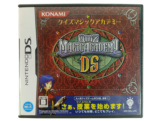NDS Quiz Magic Academy DS (JPN Ver)