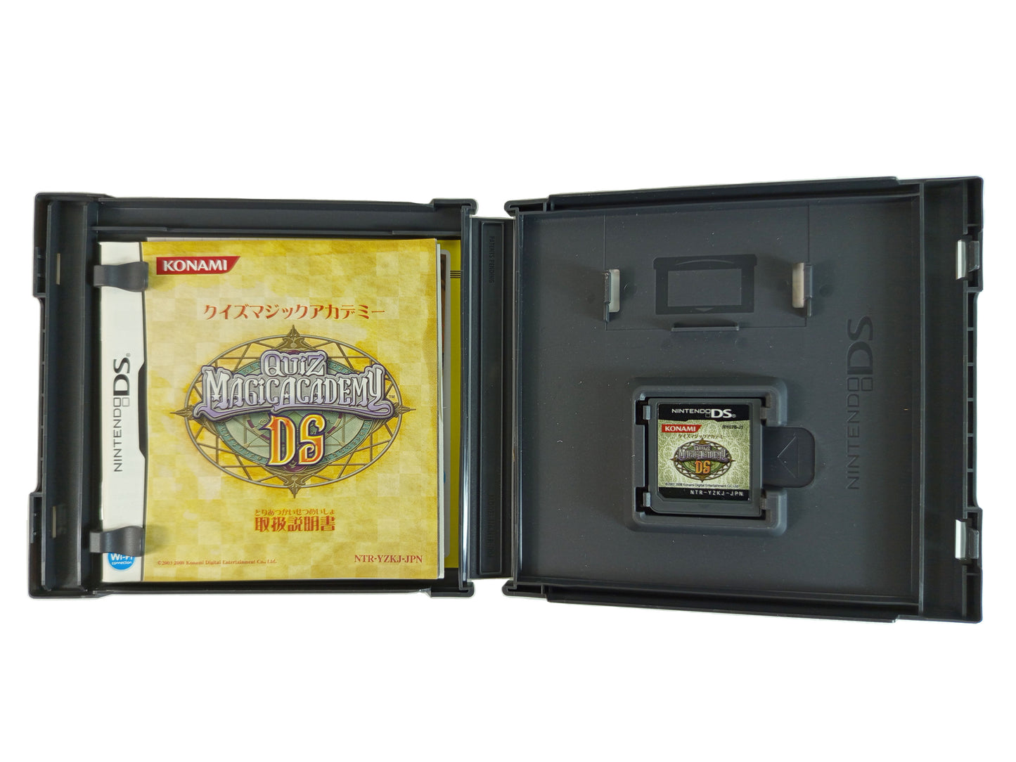 NDS Quiz Magic Academy DS (JPN Ver)