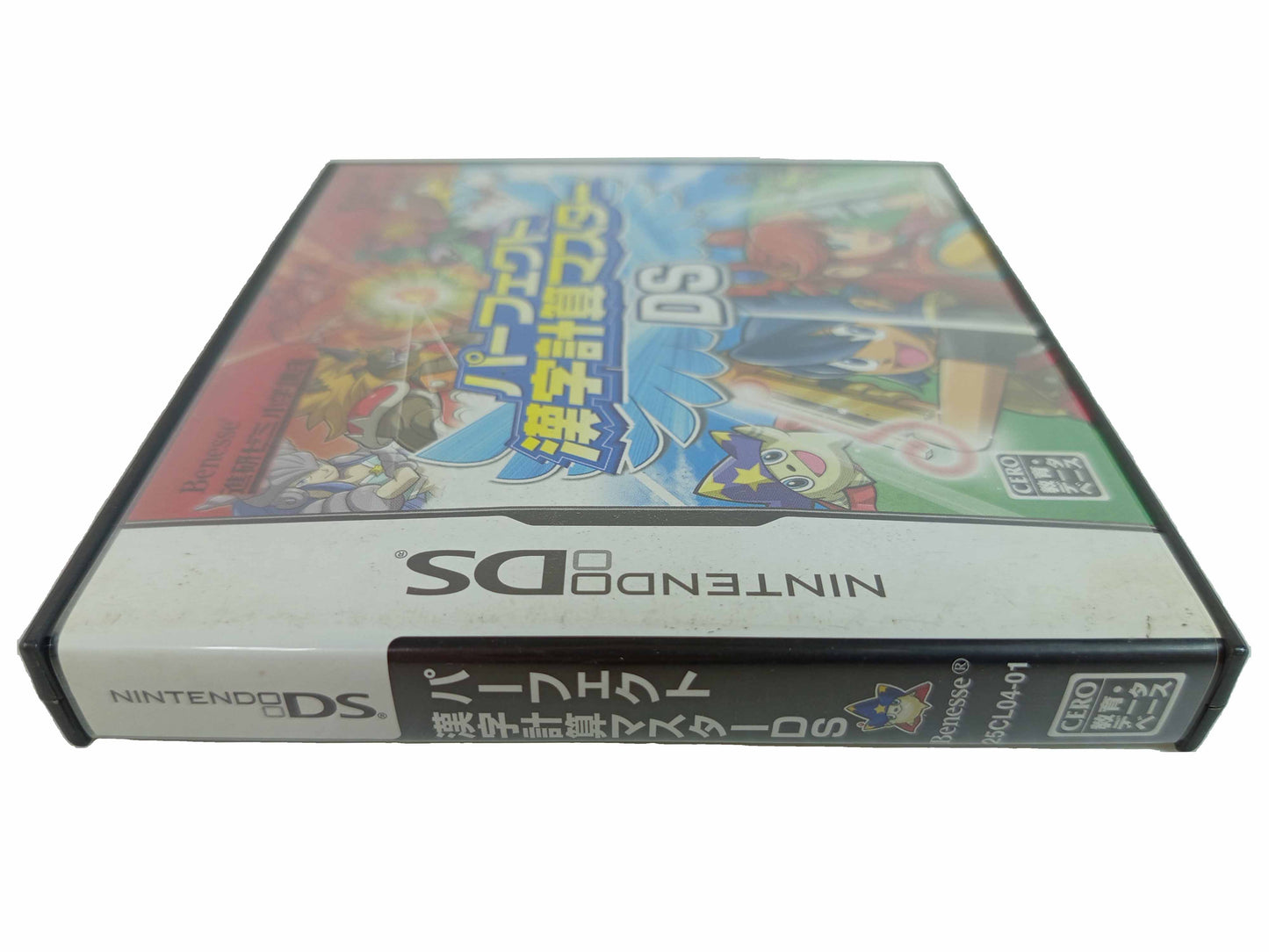 NDS Perfect Kanji Keisan Master Ds (JPN Ver)