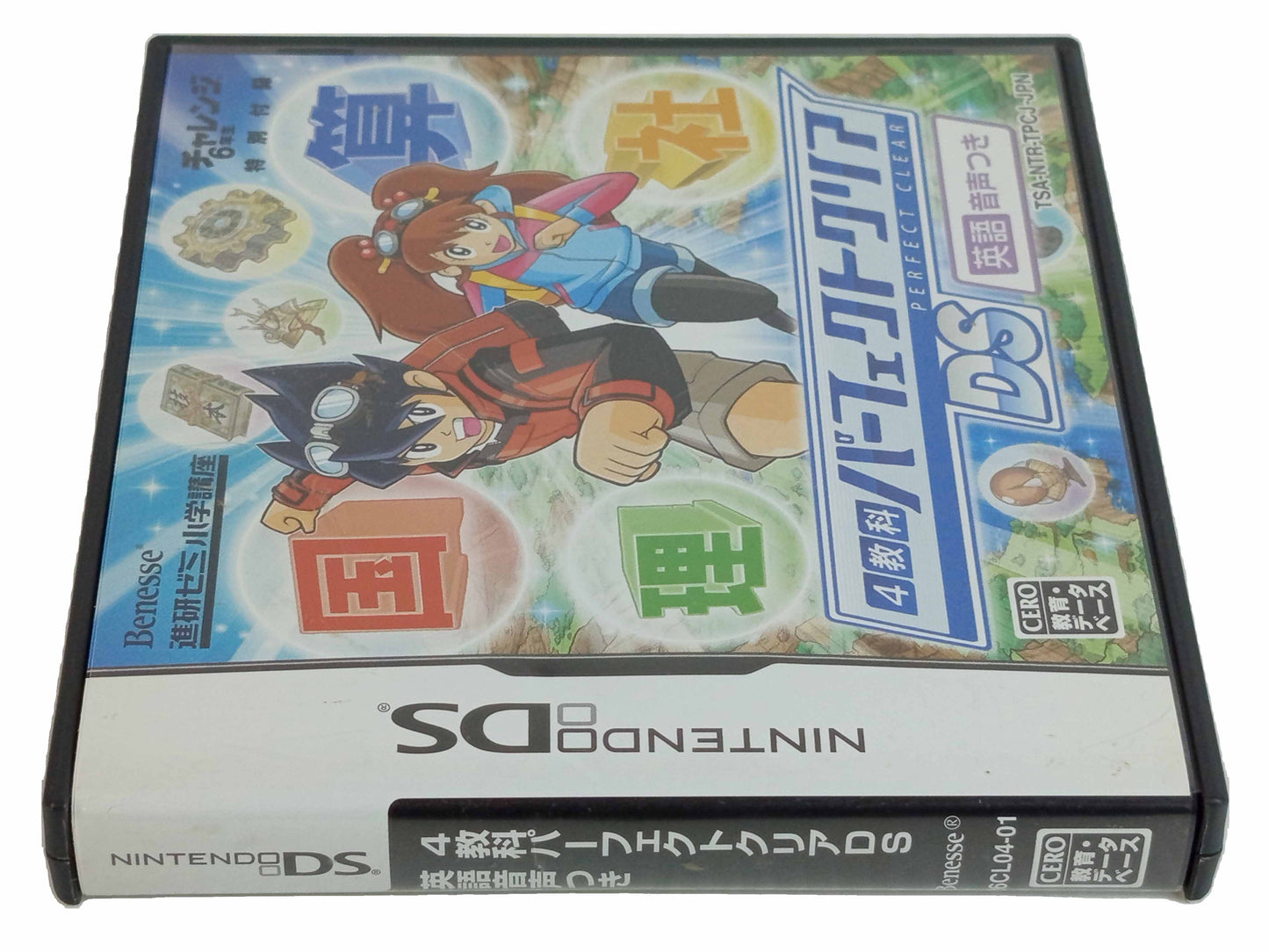 NDS 4 Kyouka Perfect Clear DS - Eigo Onsei Tsuki (JPN Ver)