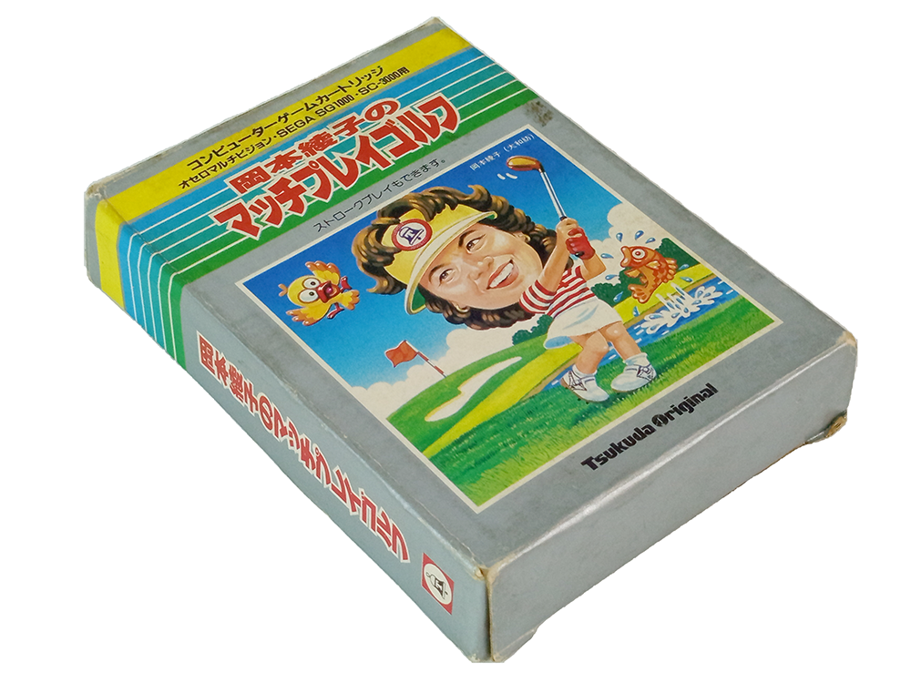 SEGA SC-1000/ SC-3000 Okamoto Ayako Golf Cartridge (JPN Ver)