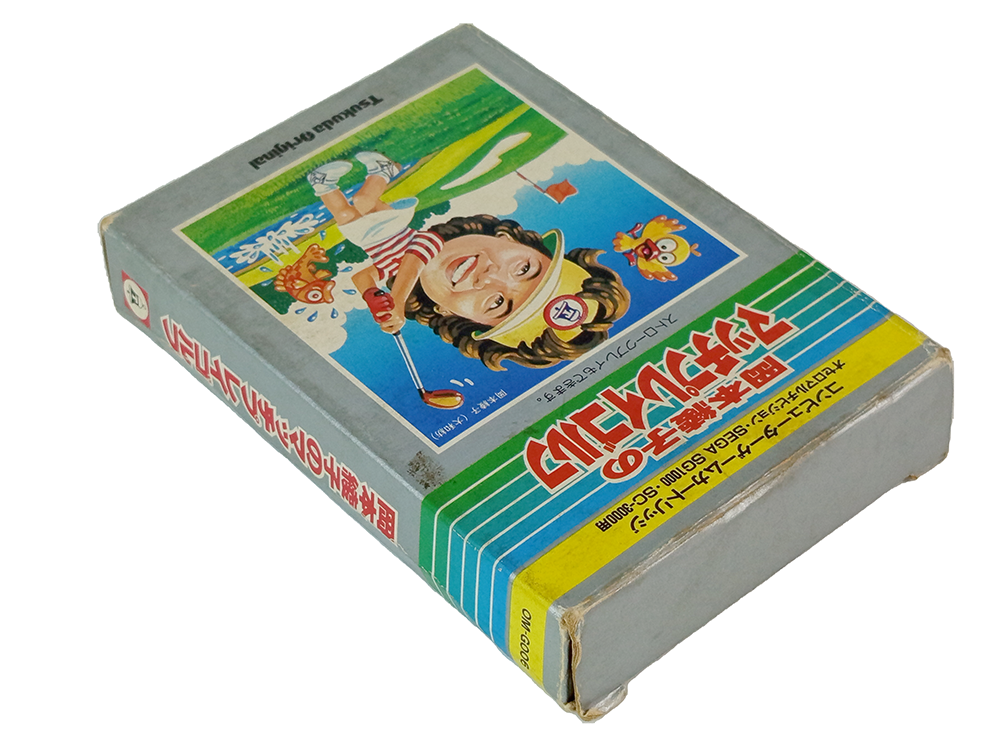 SEGA SC-1000/ SC-3000 Okamoto Ayako Golf Cartridge (JPN Ver)