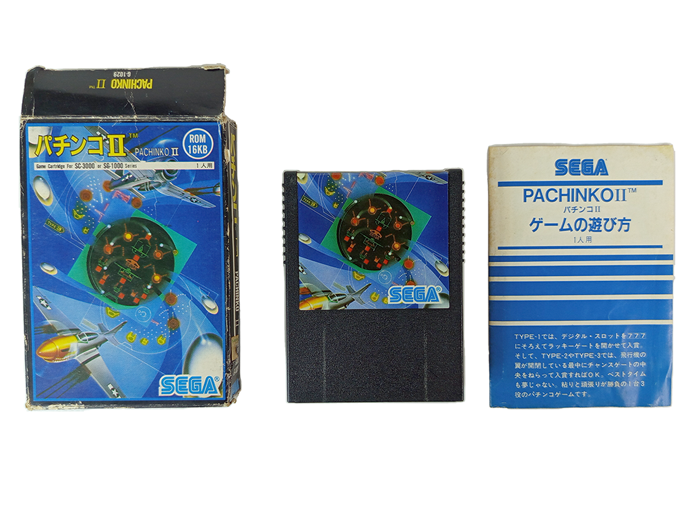 SEGA SC-1000/ SC-3000 PACHINKO II Cartridge (JPN Ver)