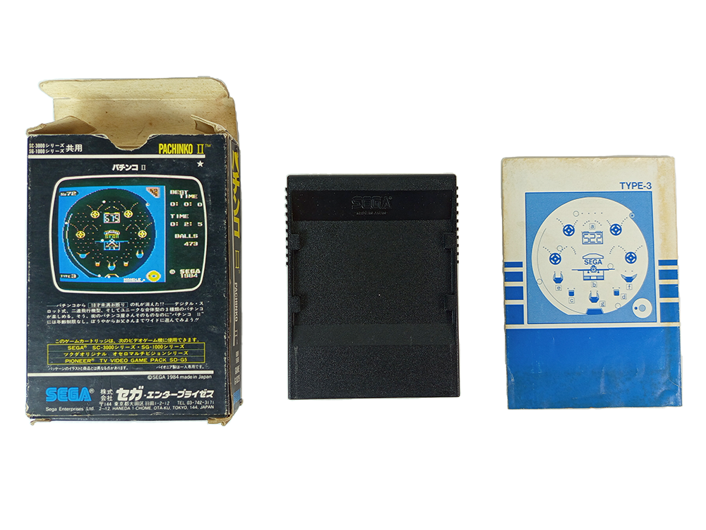 SEGA SC-1000/ SC-3000 PACHINKO II Cartridge (JPN Ver)