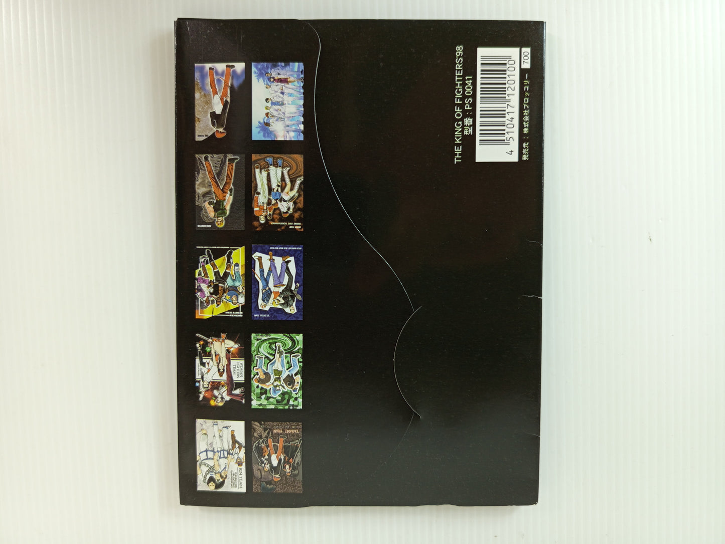 SNK Broccoli Postcard Selection