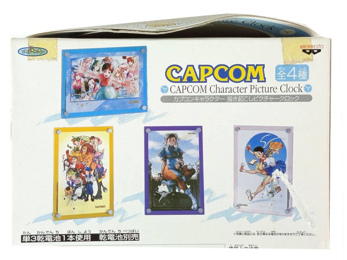 Banpresto Capcom Character Picture Clock (All-Stars / Summer Girls variant)
