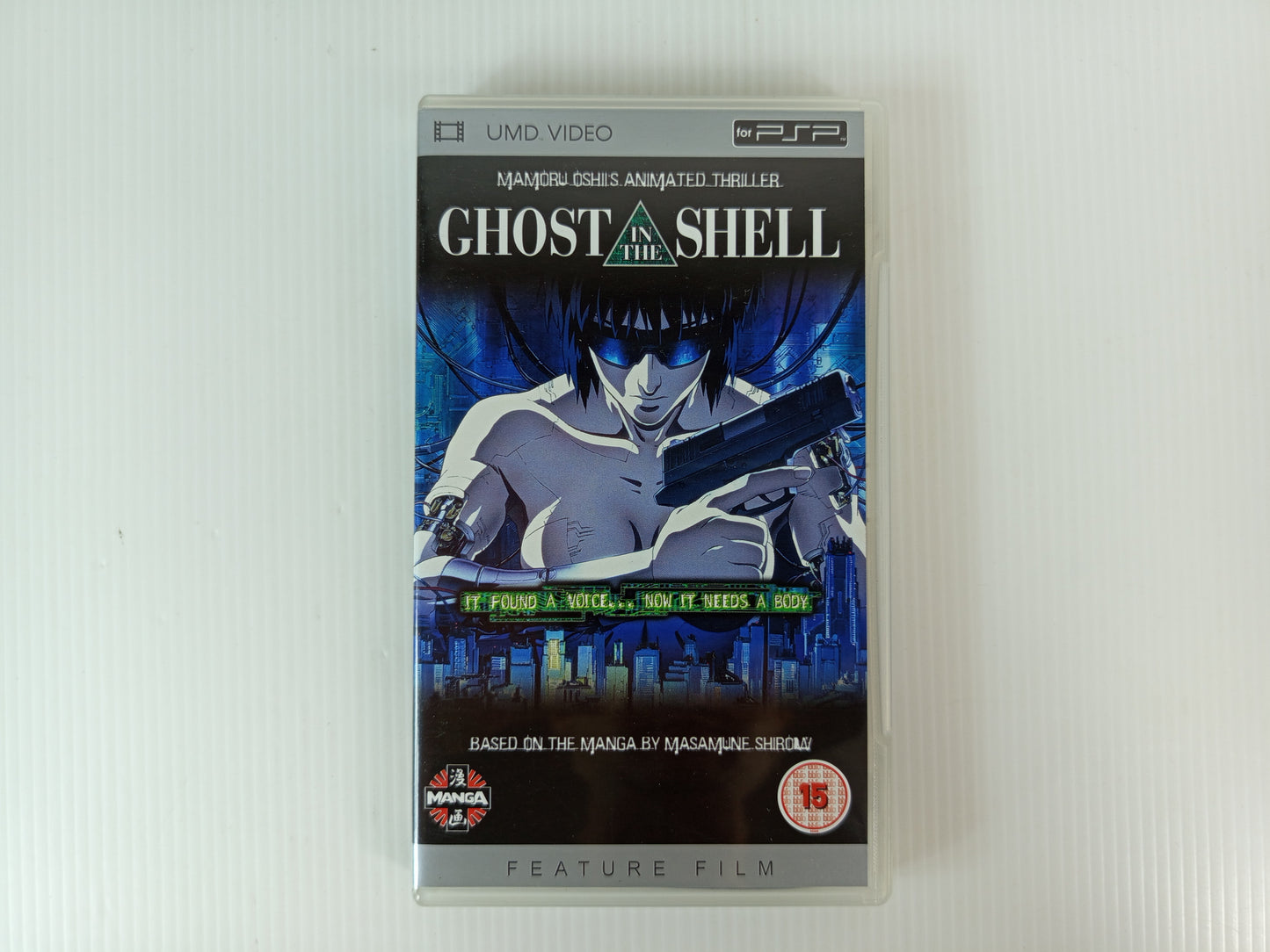 PSP Ghost in the Shell (REGION 2, UK VER)