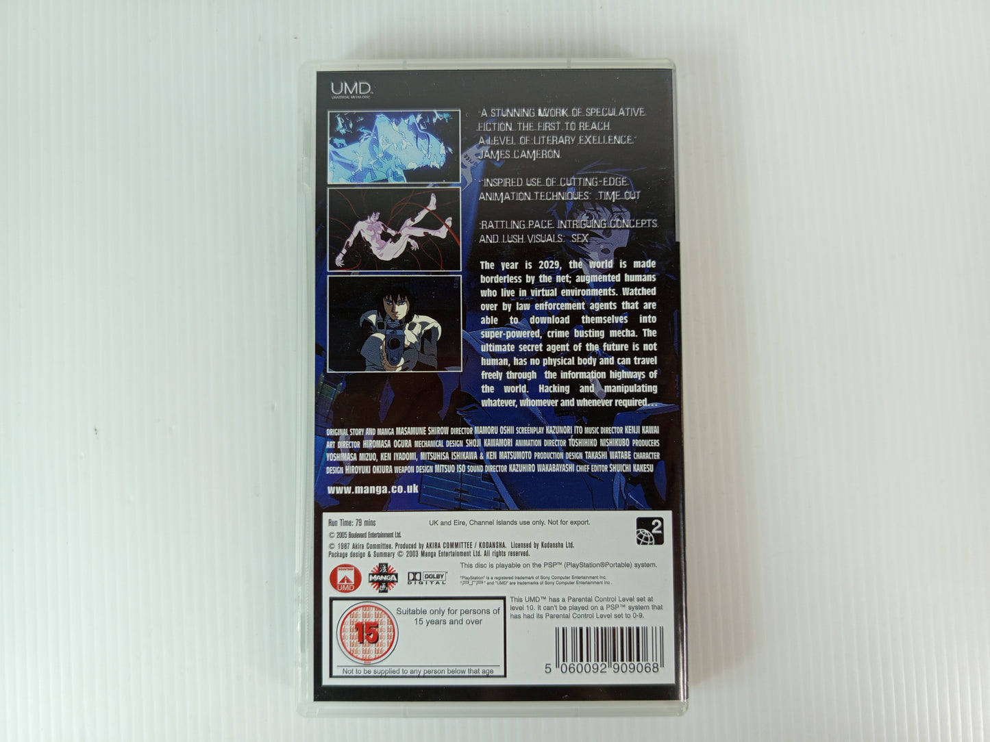 PSP Ghost in the Shell (REGION 2, UK VER)