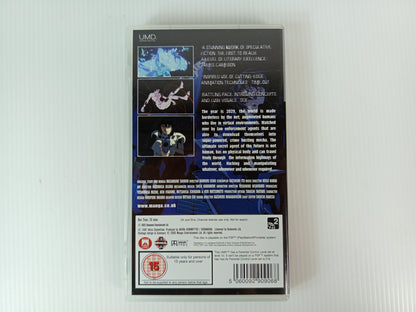 PSP Ghost in the Shell (REGION 2, UK VER)
