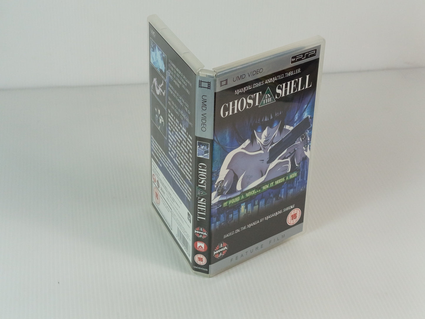 PSP Ghost in the Shell (REGION 2, UK VER)
