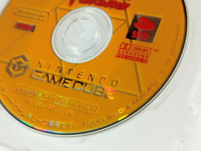 NGC CLUB NINTENDO GAMECUBE The Legend of Zelda: Collector's Edition (JPN ver)