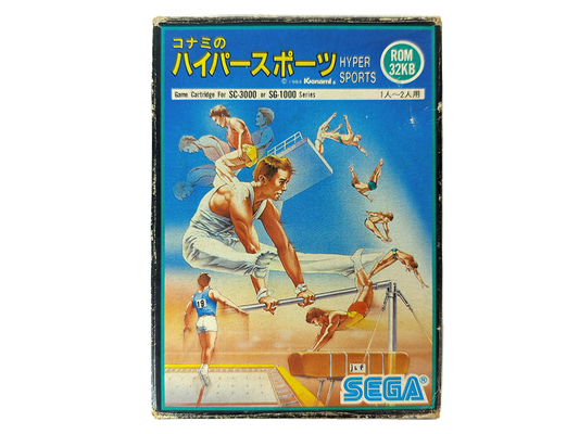 SEGA SC-1000/ SC-3000 Hyper Sports (JPN Ver)