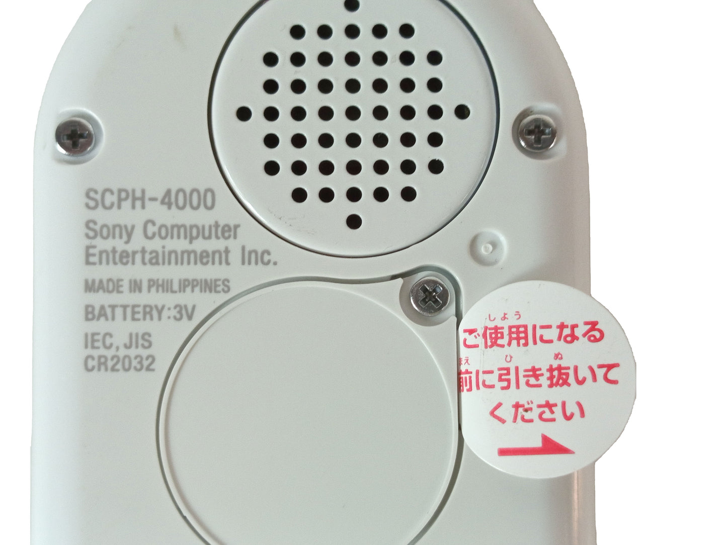 Sony PS1 Pocket Station Memory Card (JPN Ver)