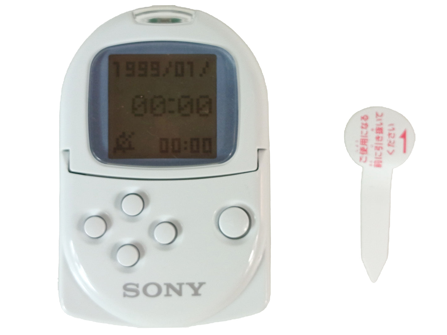 Sony PS1 Pocket Station Memory Card (JPN Ver)