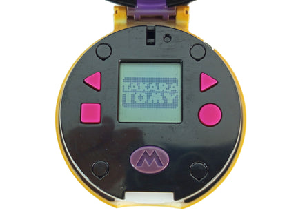2005 TOMY/ Nintendo Pokemon Master Ball H0212