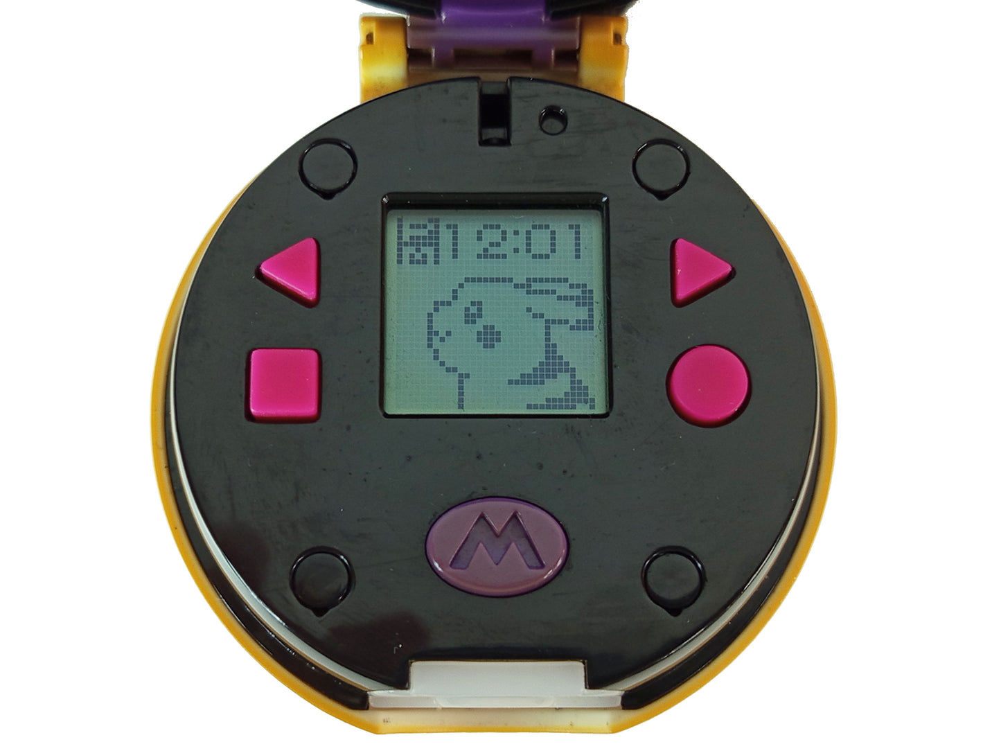 2005 TOMY/ Nintendo Pokemon Master Ball H0212
