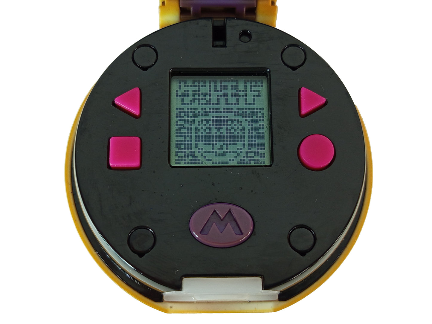 2005 TOMY/ Nintendo Pokemon Master Ball H0212