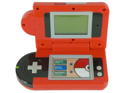 (FOR PARTS) 2007 Pokédex Dp Pokemon Encyclopedia