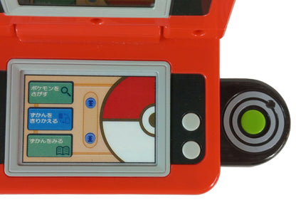 (FOR PARTS) 2007 Pokédex Dp Pokemon Encyclopedia