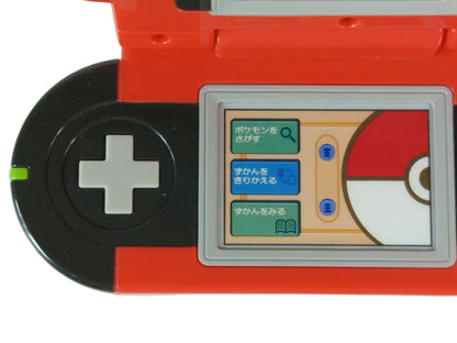 (FOR PARTS) 2007 Pokédex Dp Pokemon Encyclopedia