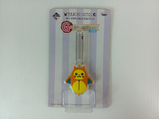 Banpresto Pokémon Pikachu Nebukuro Collection