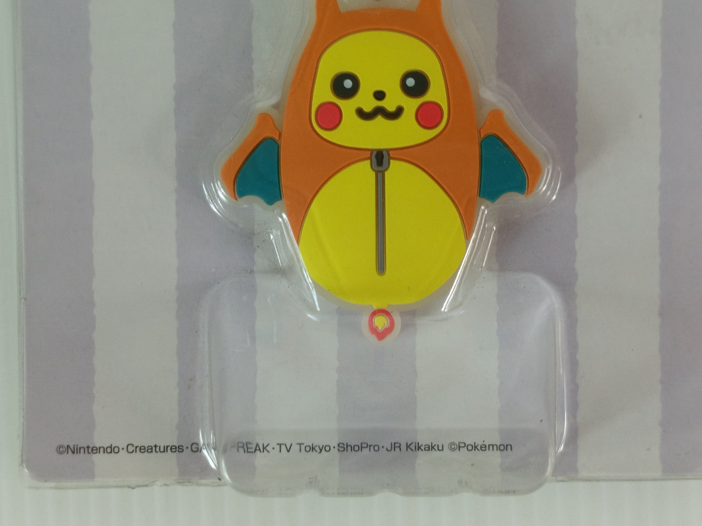 Banpresto Pokémon Pikachu Nebukuro Collection