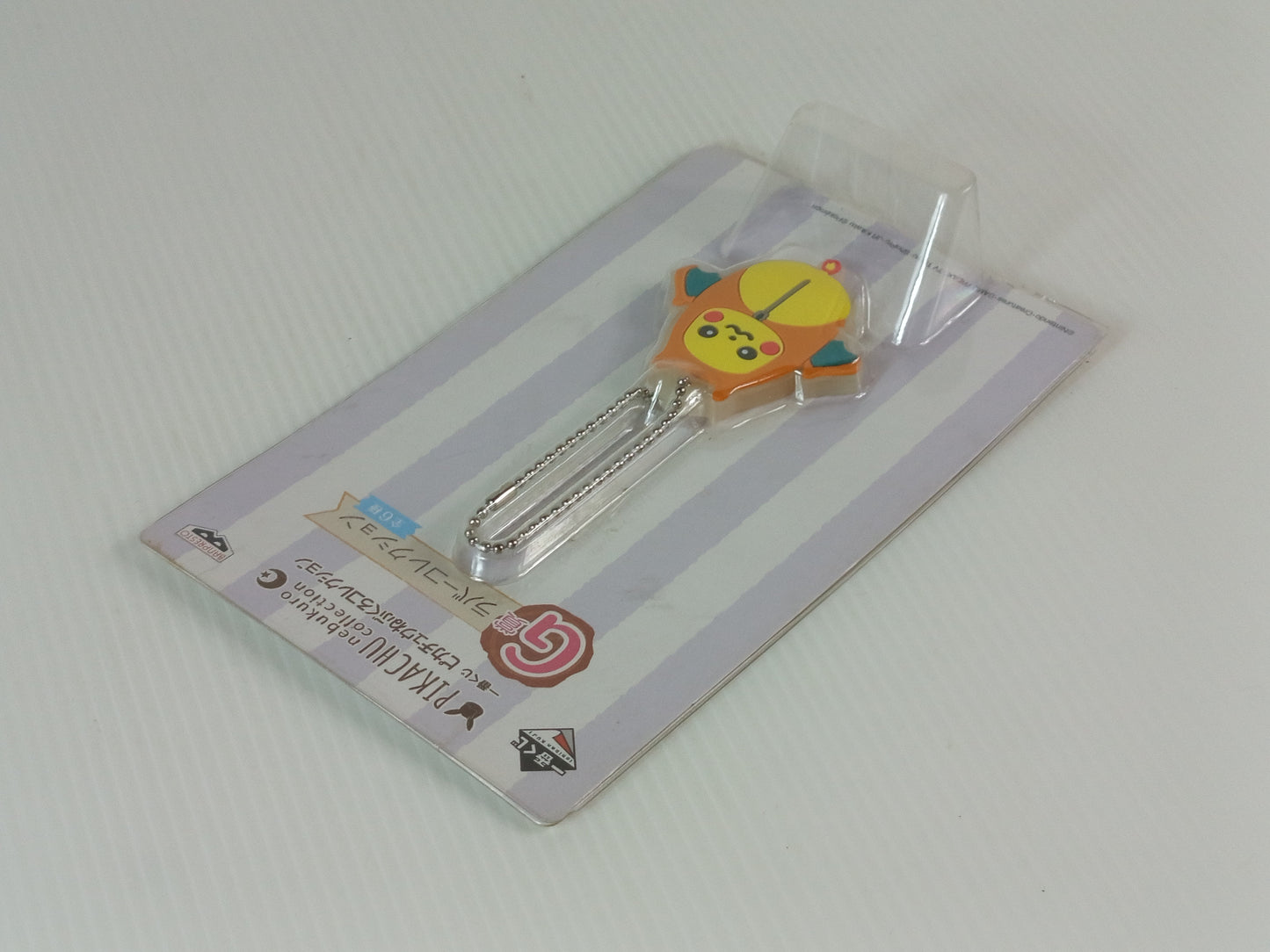 Banpresto Pokémon Pikachu Nebukuro Collection