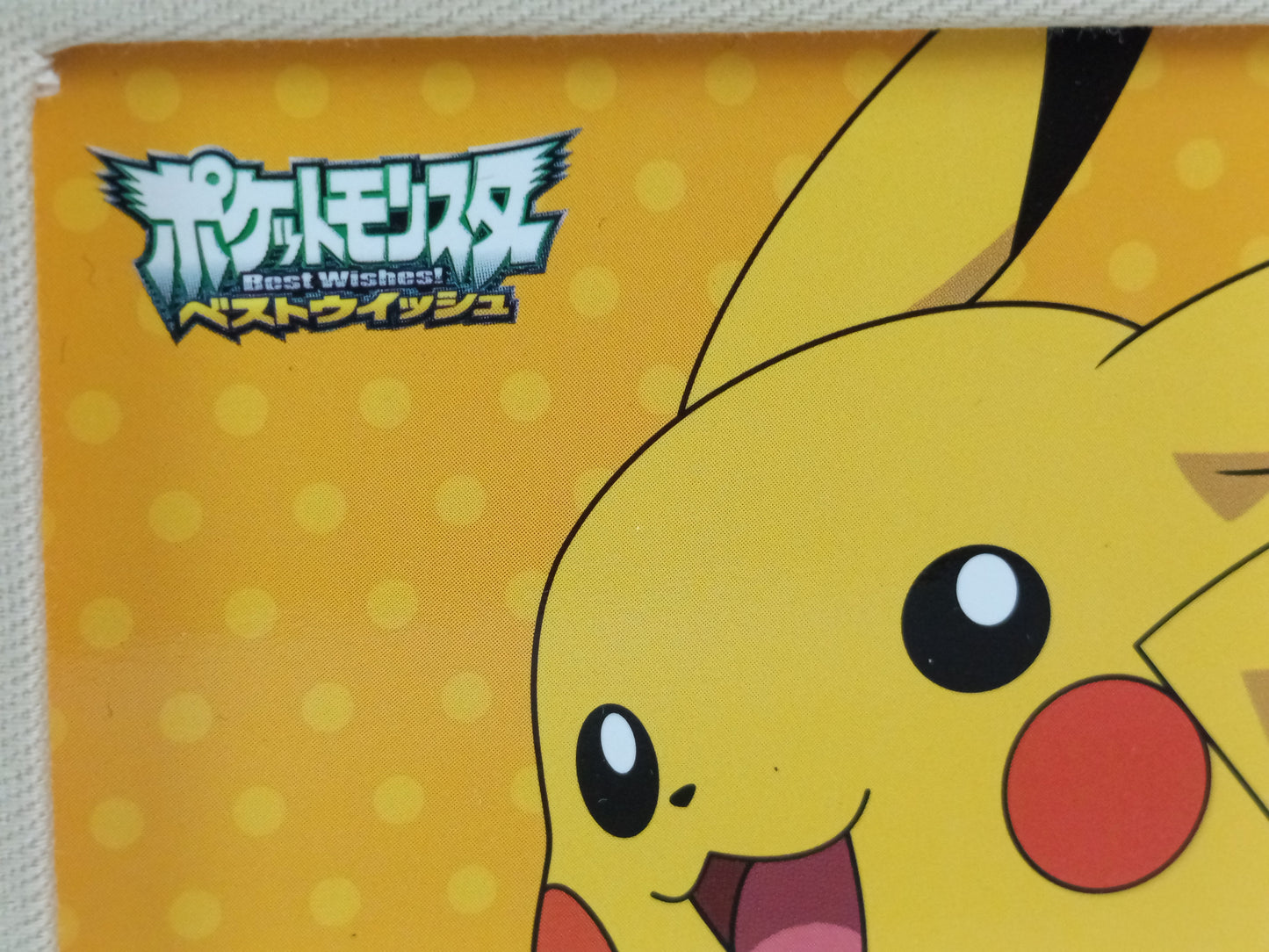 Ultra PRO Pikachu 9-Pocket PRO-Binder