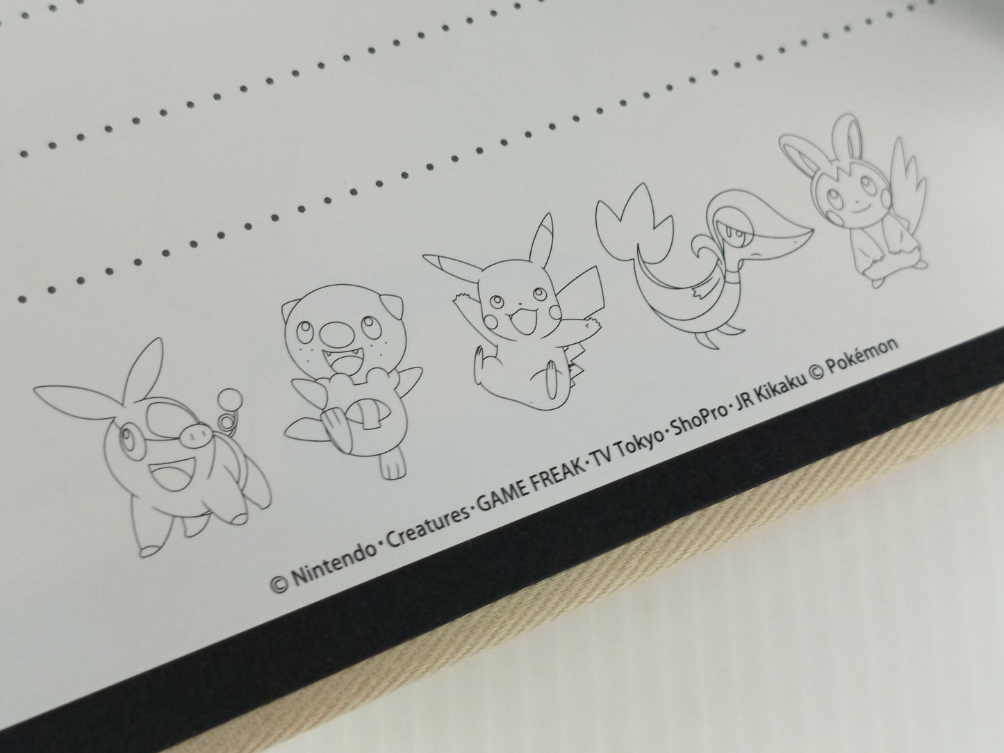 Ultra PRO Pikachu 9-Pocket PRO-Binder