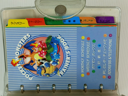 Pocket Monsters Mini Trainer's Book