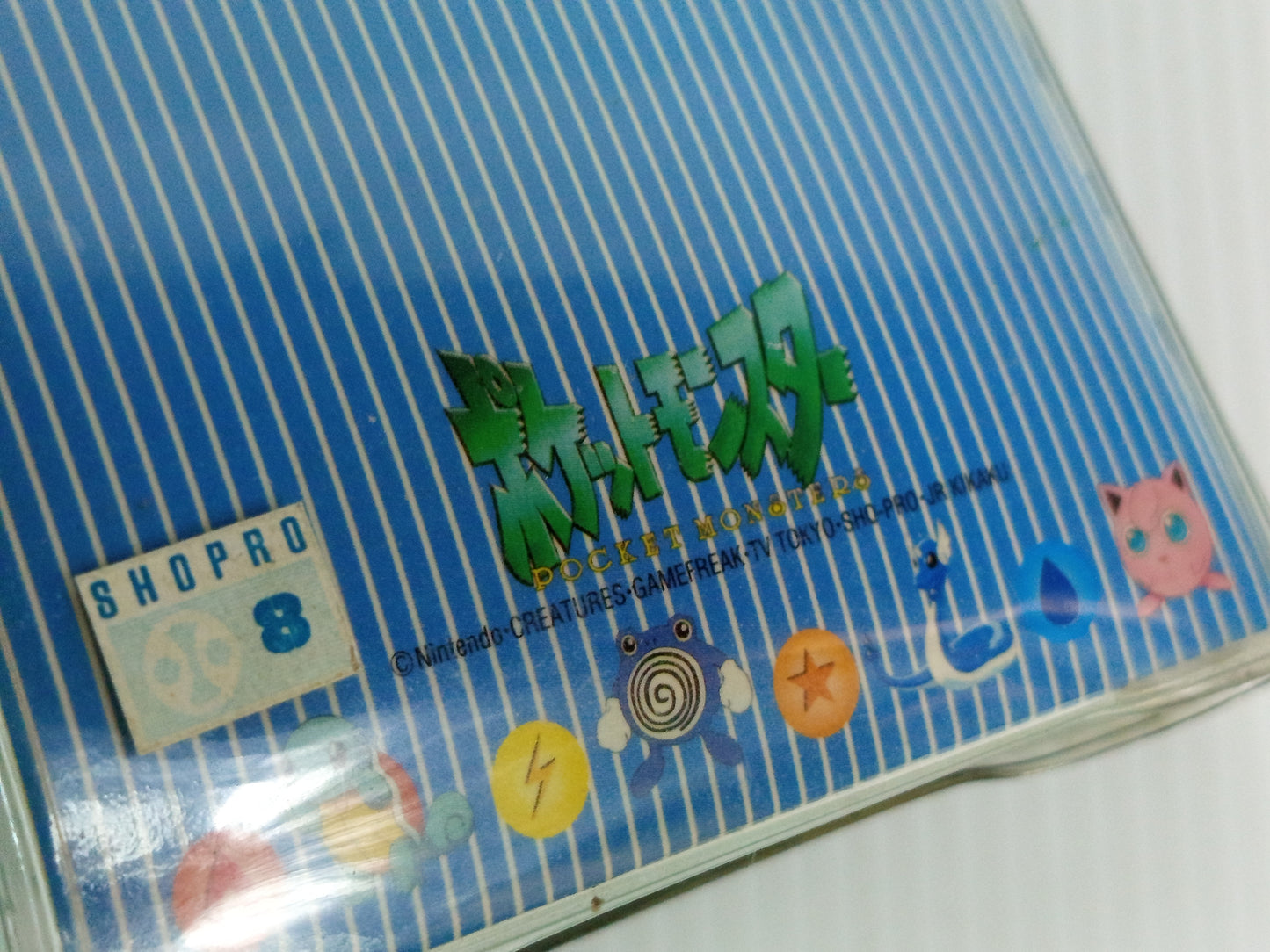 Pocket Monsters Mini Trainer's Book