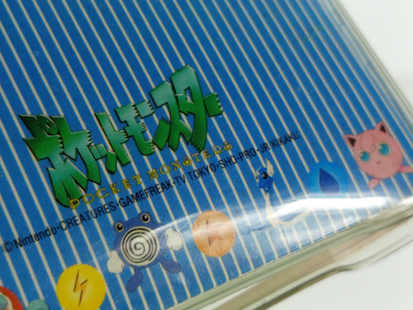 Pocket Monsters Mini Trainer's Book