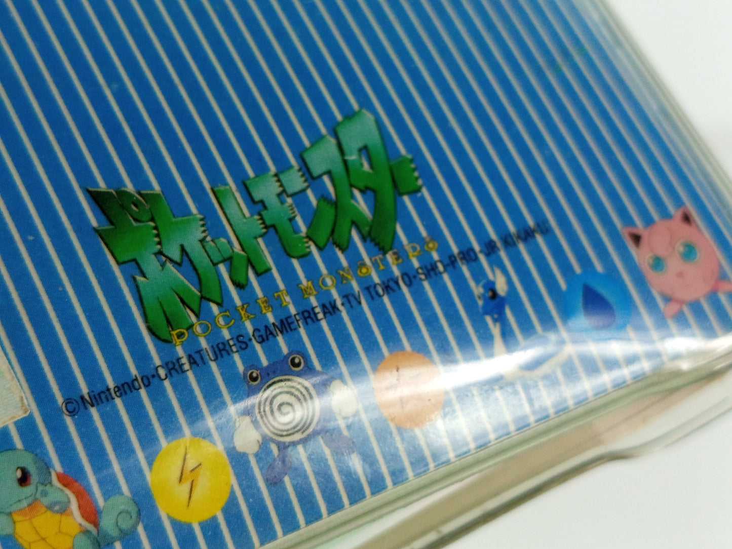 Pocket Monsters Mini Trainer's Book