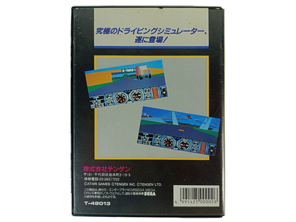 Sega MegaDrive Hard Drivin' (JPN VER)