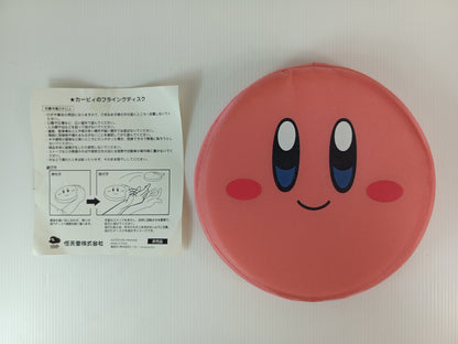 Club Nintendo Kirby Flying Disc