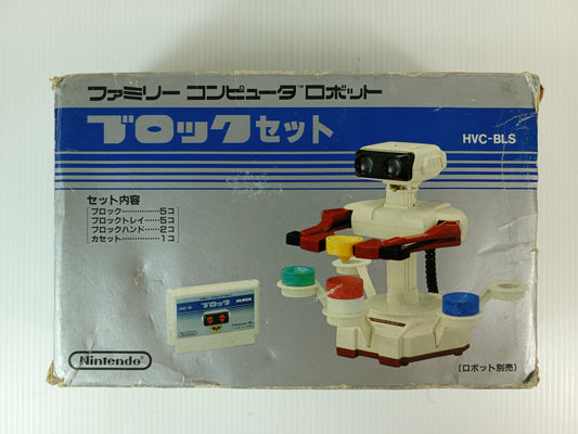 1985 Nintendo Famicom Robot Block Set HVC-BLS W