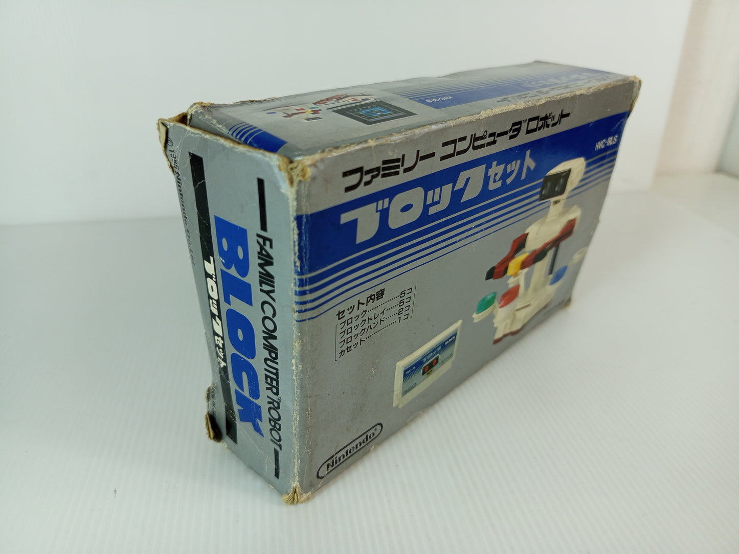1985 Nintendo Famicom Robot Block Set HVC-BLS W