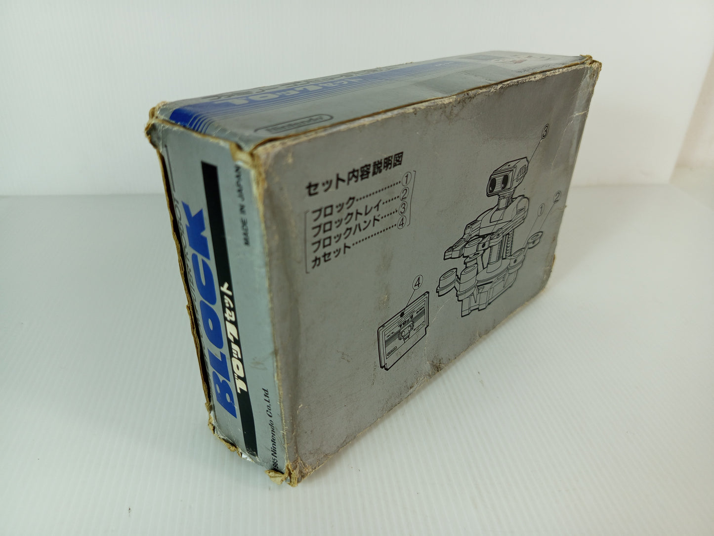 1985 Nintendo Famicom Robot Block Set HVC-BLS W