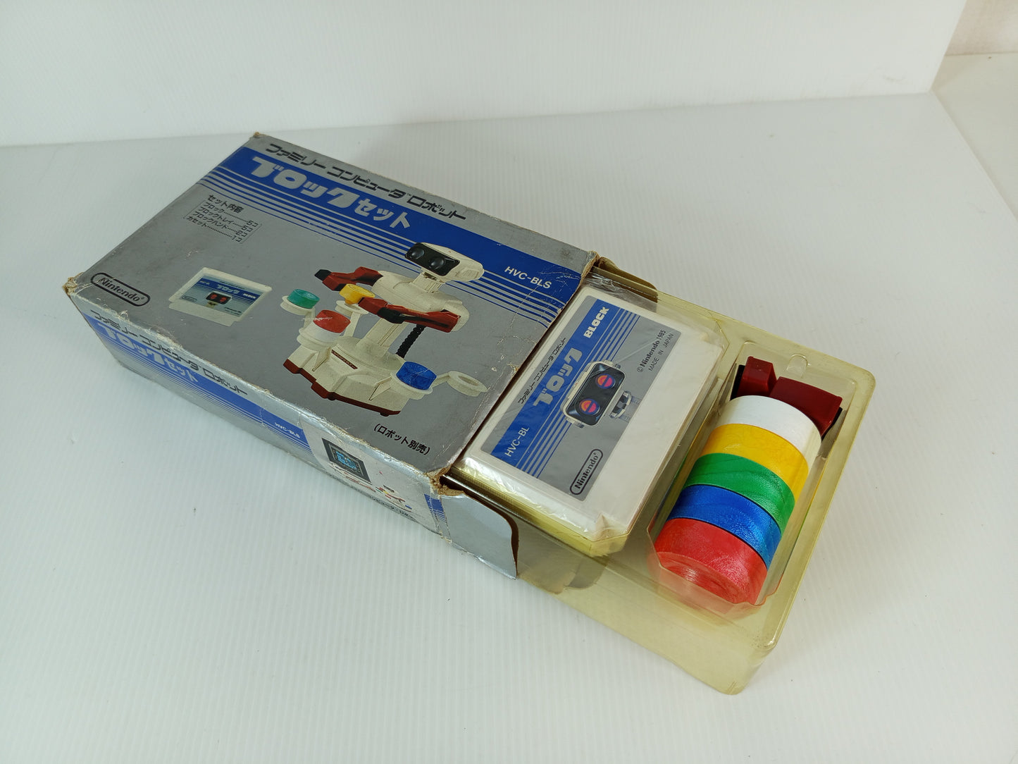 1985 Nintendo Famicom Robot Block Set HVC-BLS W