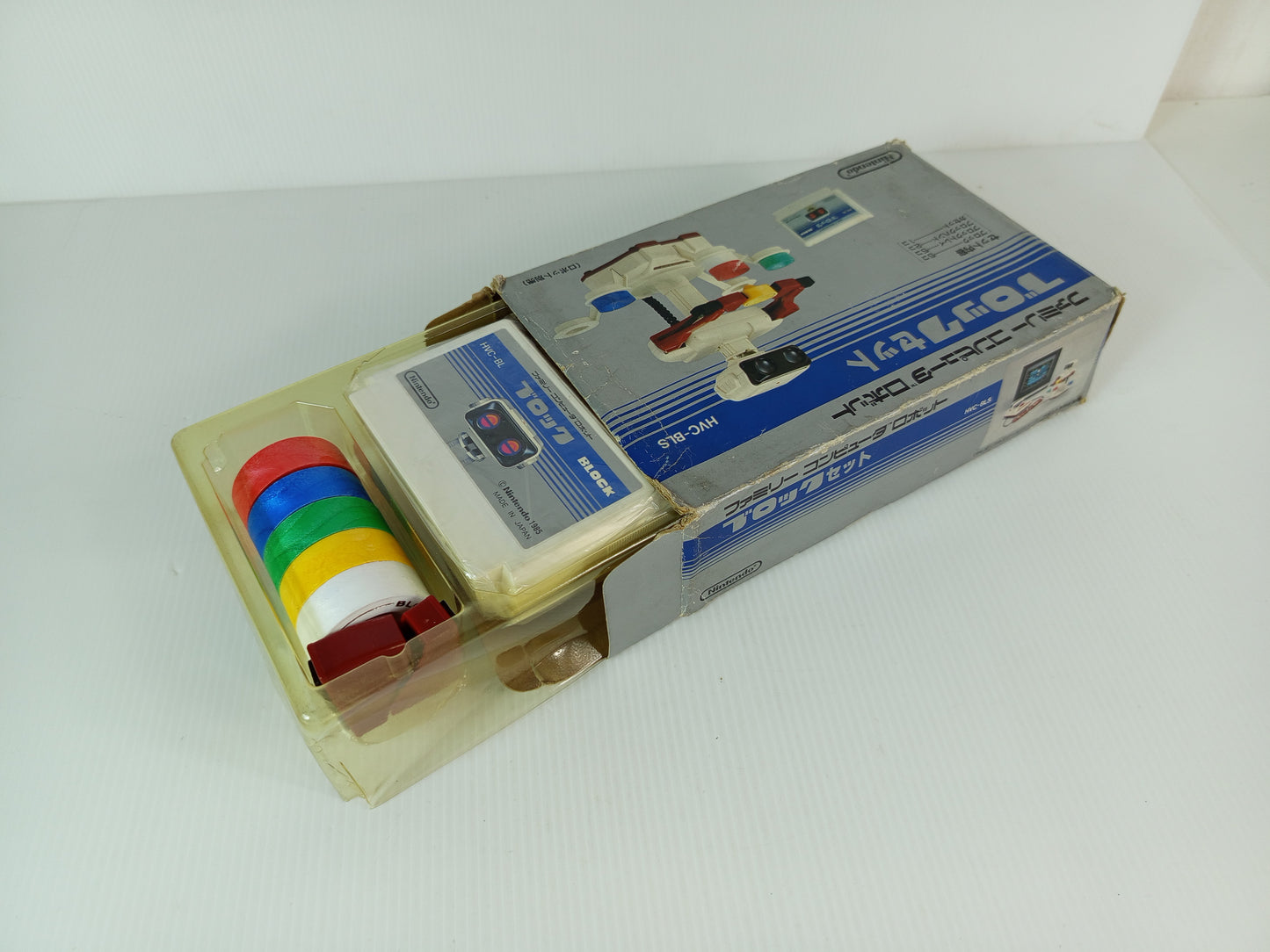 1985 Nintendo Famicom Robot Block Set HVC-BLS W