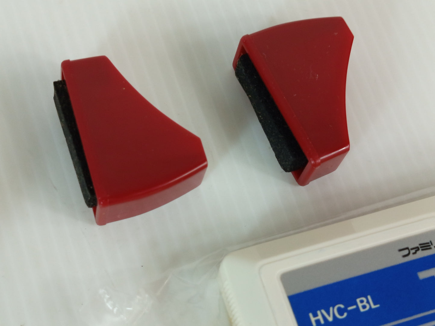 1985 Nintendo Famicom Robot Block Set HVC-BLS W